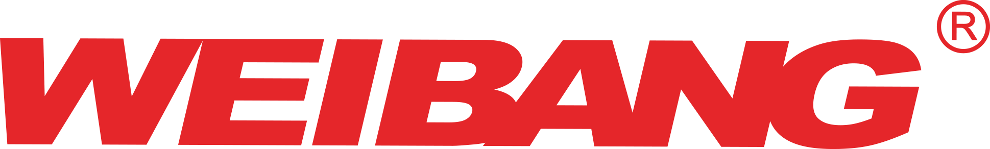 WEIBANG